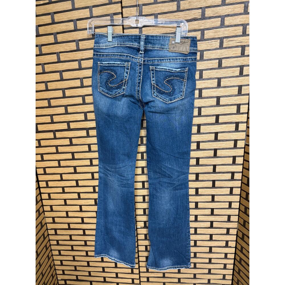 SIlver Suki Jeans Size 26